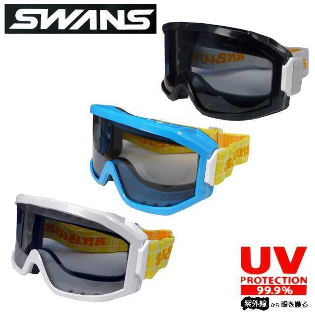 スキー ゴーグル キッズ 子供 Swans Uvカット シングル レンズ 703as アスナロ 通販 Yahoo ショッピング