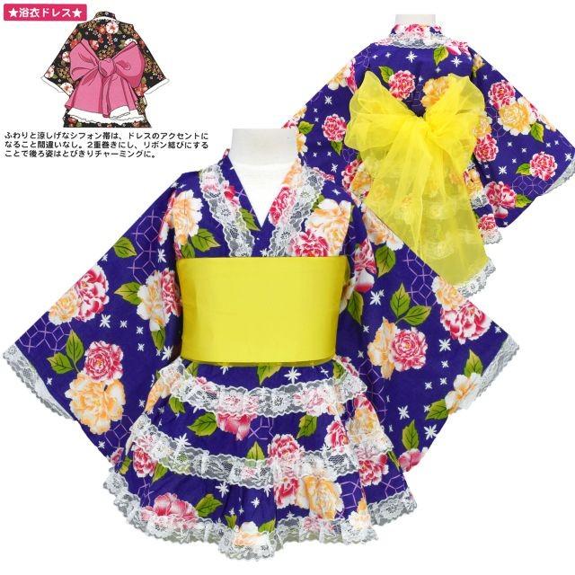 浴衣ドレス 子供服 女の子 帯付き バラ柄 セパレート 上下 3点セット 605as 1 Mst アスナロ 通販 Yahoo ショッピング