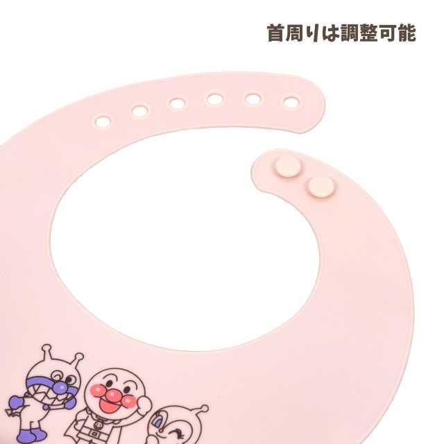食事 エプロン シリコン ベビー アンパンマン 立体 ポケット コンパクト スタイ | BANDAI | 02