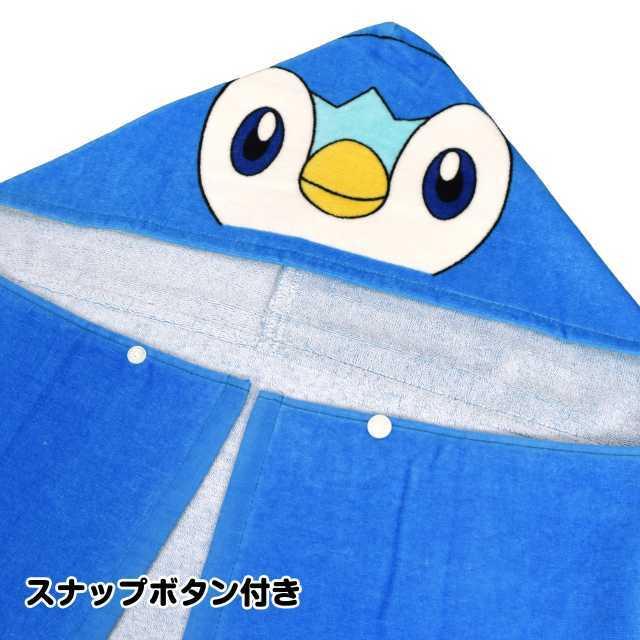 美品 フード付きタオル キャラ ポケモン ポッチャマ なりきり ポンチョ スポーツタオル 湯上りタオル バスタオル カラーサイズ ブルー Kf Www We Job Com