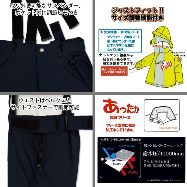 【超希少】 GUSH ガッシュ スノーボード スキー ウェア デッドストック M GUSH スノーボードウェア 超希少】 GUSH ガッシュ スノーボード スキー