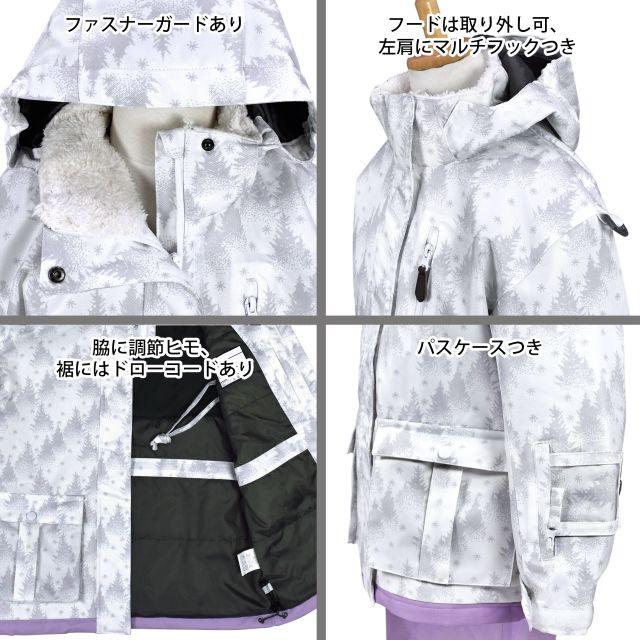 (送料無料)スキーウェア キッズ 女の子 子供 フード取外し可 パスケース付 耐水圧10000mm |  | 01