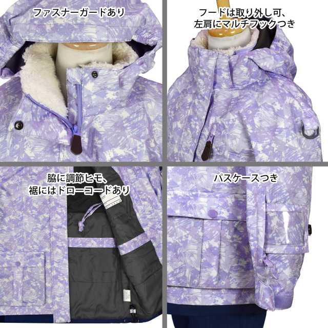 送料無料)cosby スキーウェア キッズ 女の子 フード 調節可 パスケース