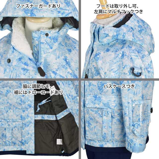 (送料無料)スキー ウェア キッズ cosby 女の子 フード サイズ調節可 上下 耐水圧10000mm |  | 01