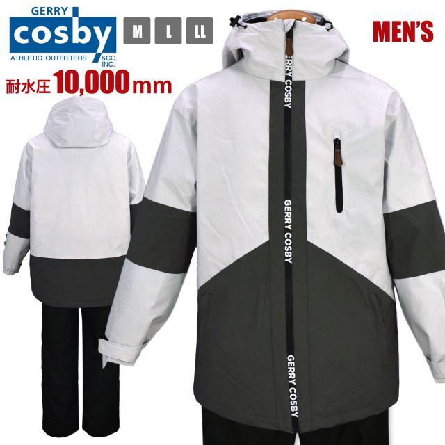 送料無料)スキーウェア メンズ cosby ホルダー付き 耐水圧10000mm ログ
