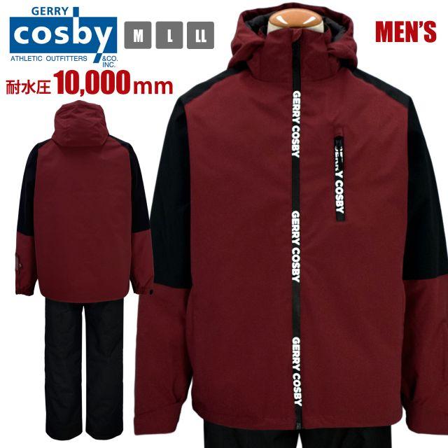 送料無料)スキー ウェア メンズ cosby 耐水圧10000mm 吸湿発熱加工
