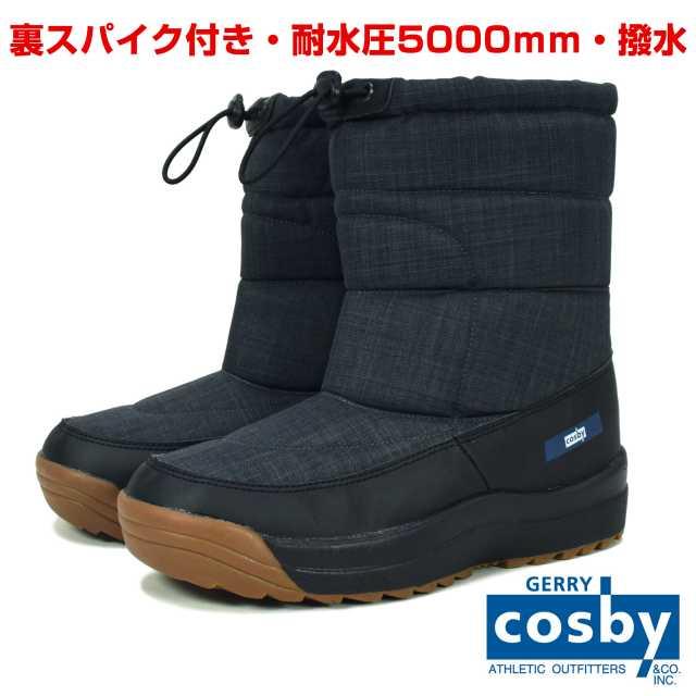 スノーブーツ 子供 大人 靴 男女兼用 収納式 スパイク付き cosby 撥水