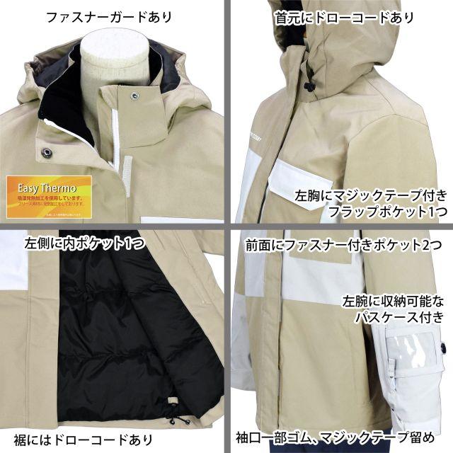 送料無料)スキーウェア レディース cosby 耐水圧10000mm 吸湿発熱加工