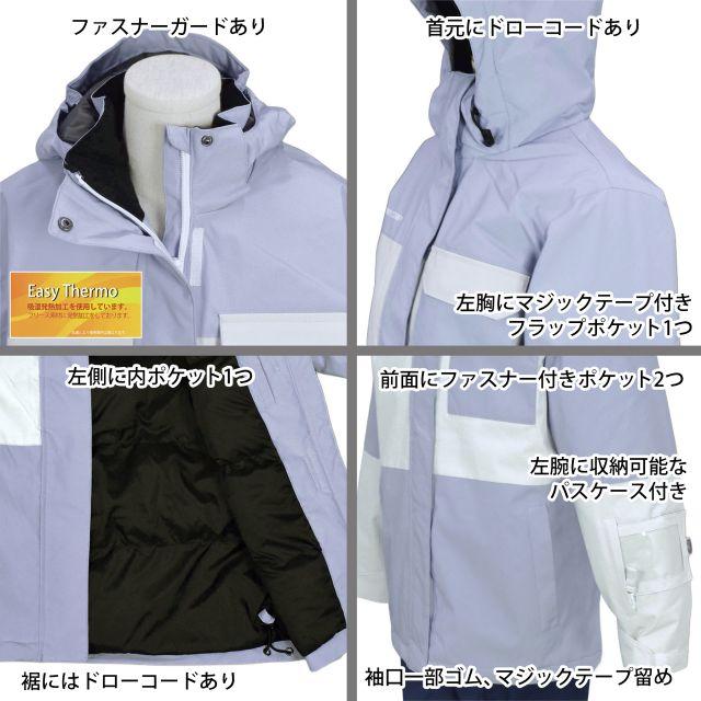 送料無料)スキーウェア 上下 レディース cosby パスケース付き 吸湿