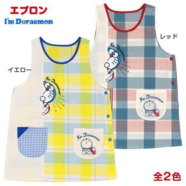 保育士 エプロン キャラクター おしゃれ ドラえもん 大きいサイズ Dr 7gas アスナロ 通販 Yahoo ショッピング