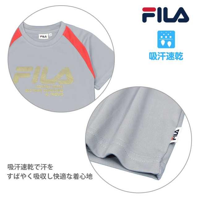 半袖 Tシャツ ハーフパンツ 吸汗速乾 男の子 FILA 子供 トレーニング シャツ パンツ｜asnaro｜02