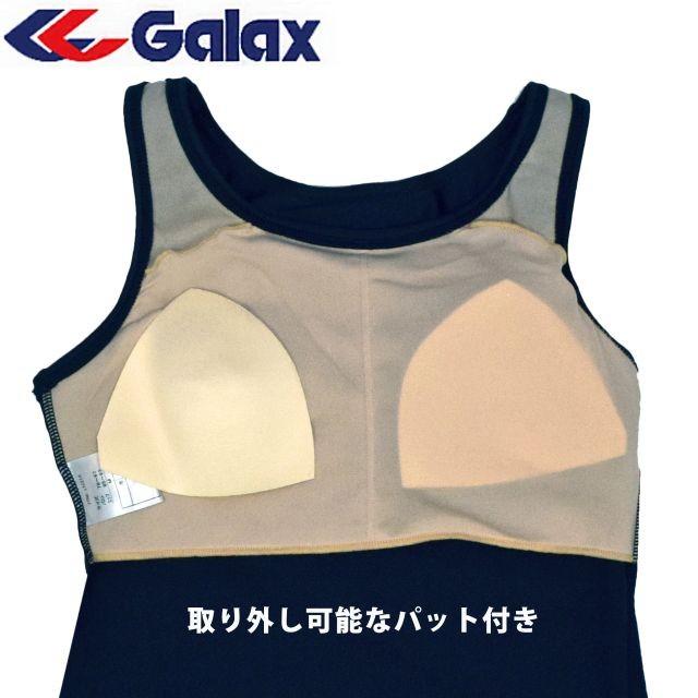 ゆうパケット送料無料)セパレートタイプ レディース ジュニア ゆうパケット送料無料)セパレートタイプ レディース ジュニア