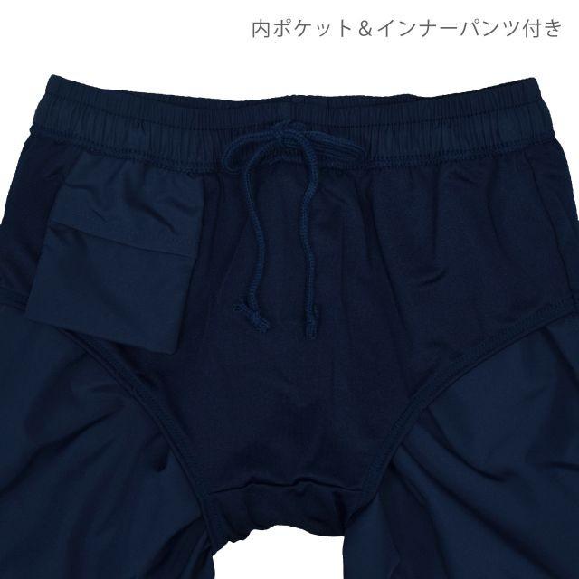 メール便送料無料)サーフトランクス 男性 メンズ 大人 紳士