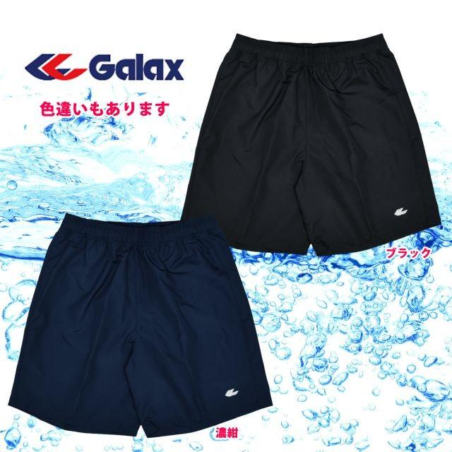 サーフトランクス 男性 メンズ 大人 紳士 Galax スイムウェア 水着