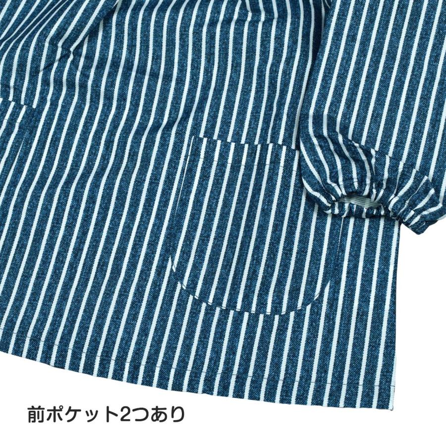 (メール便送料無料)スモック 子供 ベビー キッズ 長袖 撥水 汚れ防止 丸洗い OK お食事エプロン | GrinLab | 05