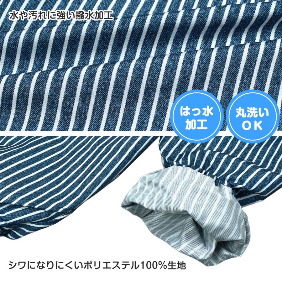 (メール便送料無料)お砂場着 おしゃれ プレイウェア 収納袋付 撥水加工 ベビー キッズ 子供 丸洗い | GrinLab | 02