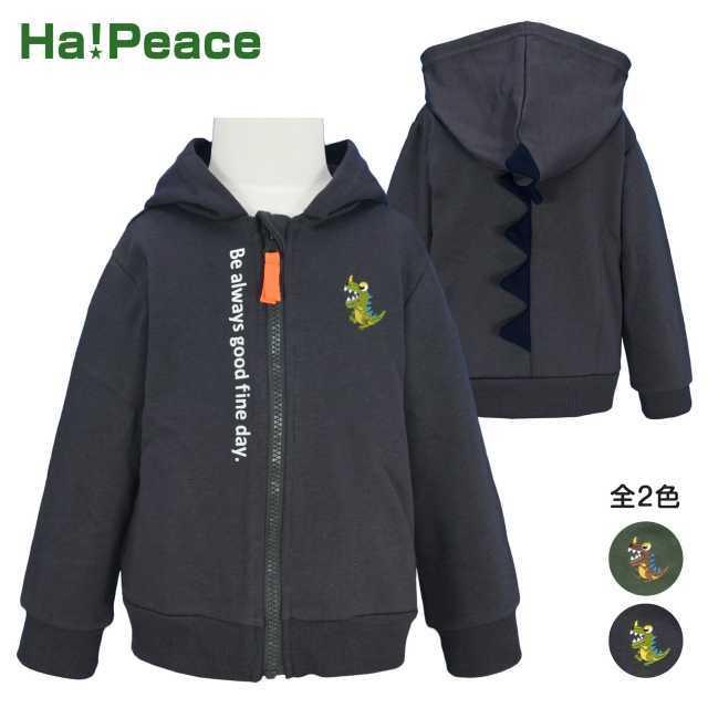 楽天市場】【送料無料】セール 2480円→1580円トレーナー 子供服