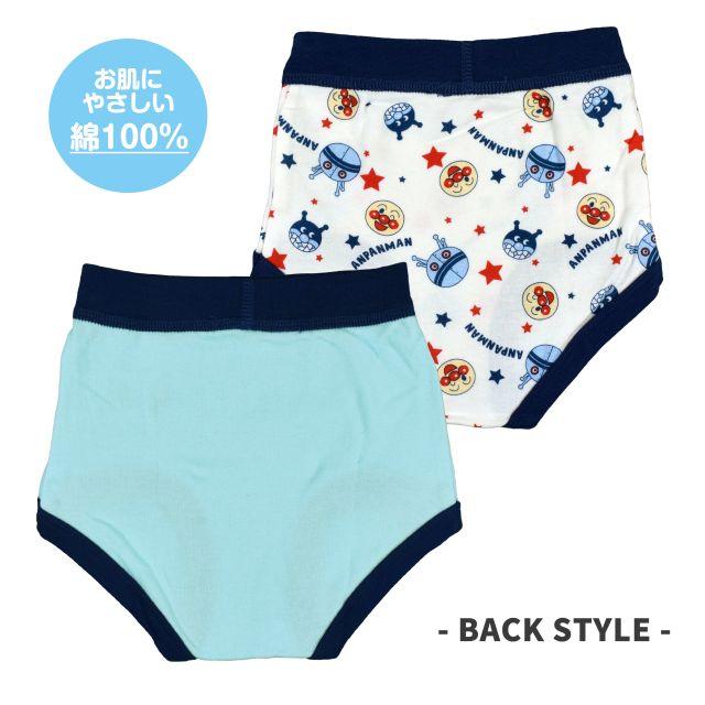 (メール便送料無料)ブリーフ ベビー 男の子 アンパンマン だだんだん キッズ 下着 2枚 インナー パンツ | BANDAI | 04