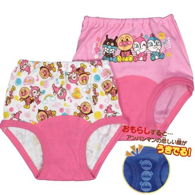 トレーニングパンツ アンパンマン 2枚組 ショーツ型 ベビー 女の子 Ia 6641 0 Mst アスナロ 通販 Yahoo ショッピング