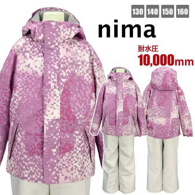 海外輸入 Sale スノーウエア キッズ ジュニア 女の子 Nima サイズ調節 耐水圧mm タイムセール 高い素材 Www Aqtsolutions Com