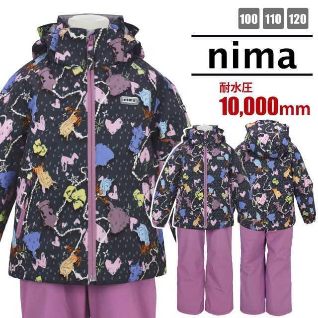 超爆安 ユニコーンスノーウェア1101雪遊び防寒園児 スキーウェア キッズ Windex Nima 女の子 子供 サイズ調節 耐水圧mm ウエア Www Solidarite Numerique Fr