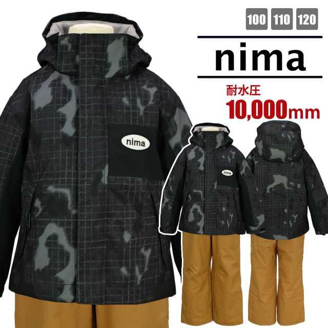 楽天市場】【送料無料】スキー ウェア キッズ nima 男の子 フード