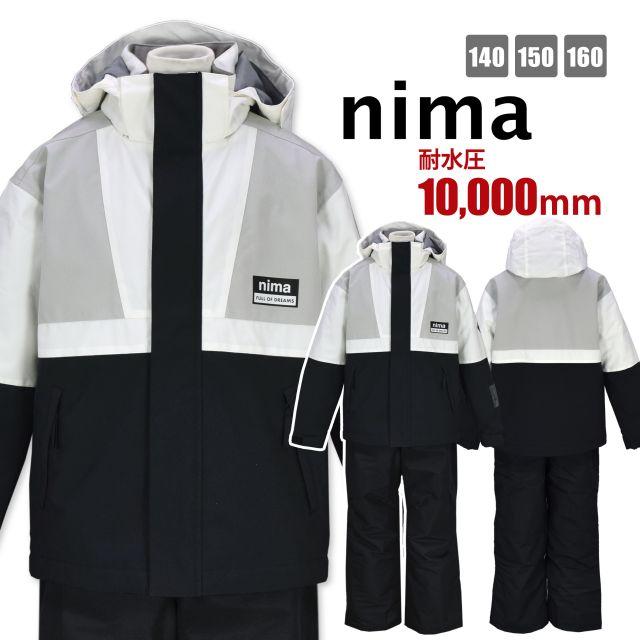 NIMA (送料無料)スノーウェア フード取り外し 調節可 パスケース付