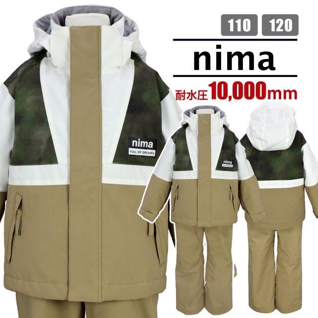 スキーウェア キッズ 兼用 nima フード取外可 サイズ調節可 耐水圧 上下 送料無料)スキーウェア キッズ nima 男の子 フード取り外し可 サイズ