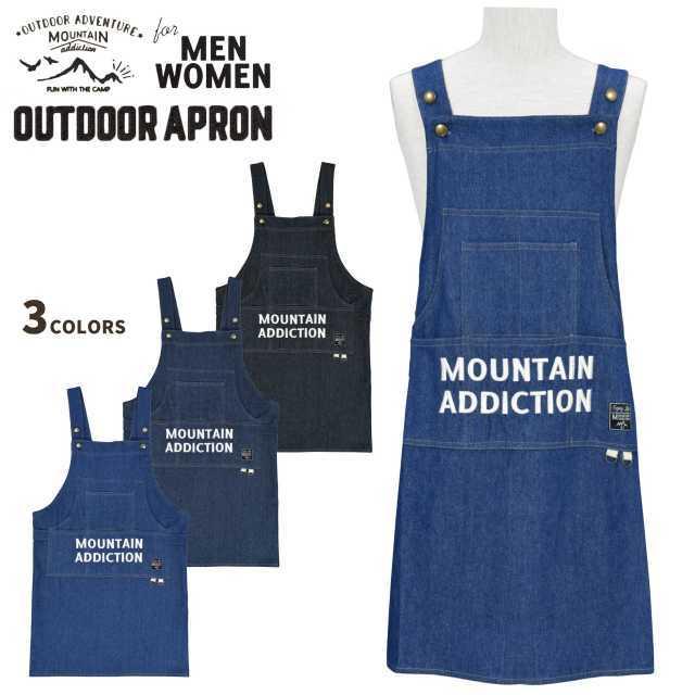 エプロン おしゃれ メンズ レディース 多機能 ポケット 調節可能 綿100 最高