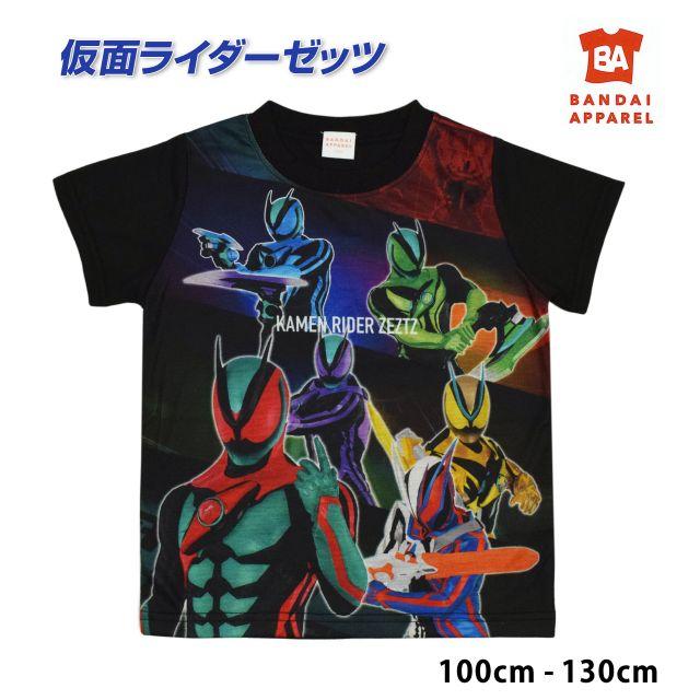 BANDAI（バンダイ） (メール便送料無料)仮面ライダー ゼッツ キッズ