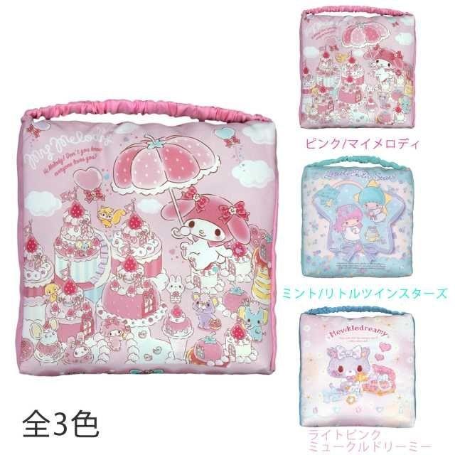 スクールクッション 女の子 キッズ 座布団 サンリオ 入園 入学 新学期 Ks 1as アスナロ 通販 Yahoo ショッピング