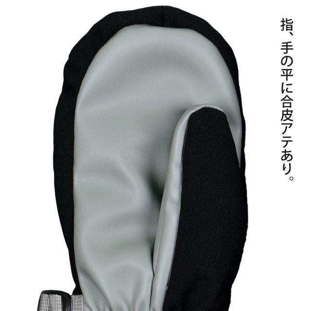 NIMA スキー グローブ ミトン レディース 高機能素材 耐水圧10000mm