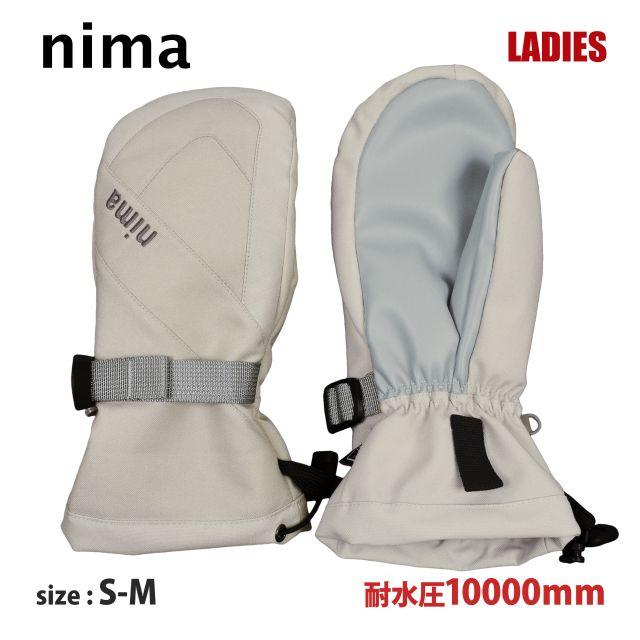 NIMA スキー グローブ ミトン レディース 高機能素材 耐水圧10000mm