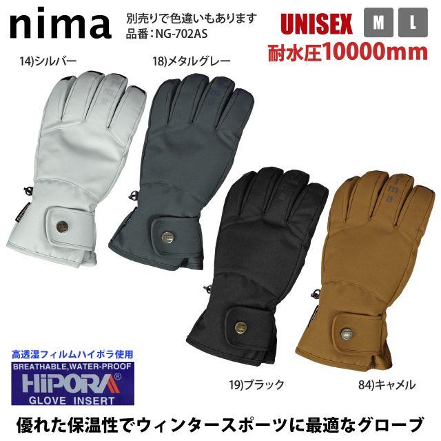 送料無料)スキーグローブ メンズ 大人 WINDEX nima 耐水圧10000mm 高