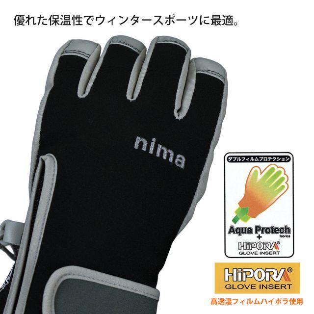NIMA Mサイズ スノーボードウェア 上下セット ゴーグル グローブ NIMA ニーマ メンズ レディース スノーボードウェア 上下セット ハード