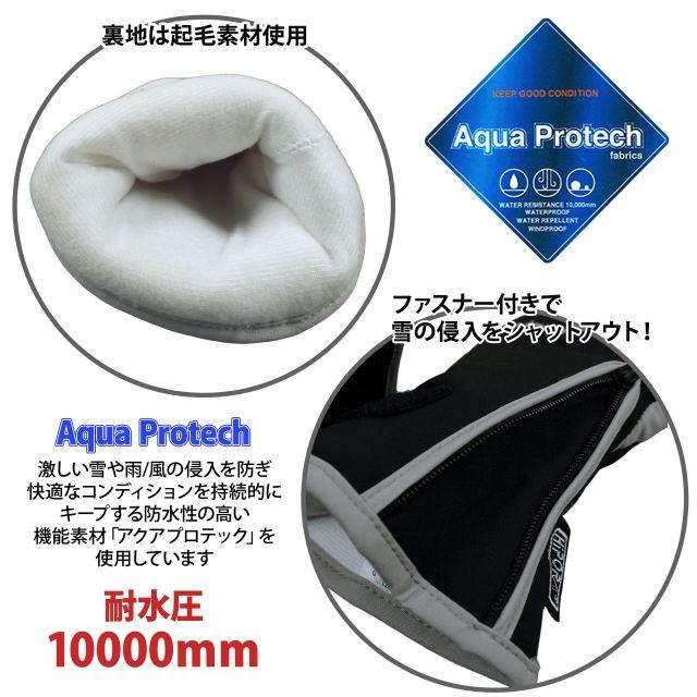 NIMA スキー グローブ キッズ 男の子 高機能素材 耐水圧10000mm 五本指
