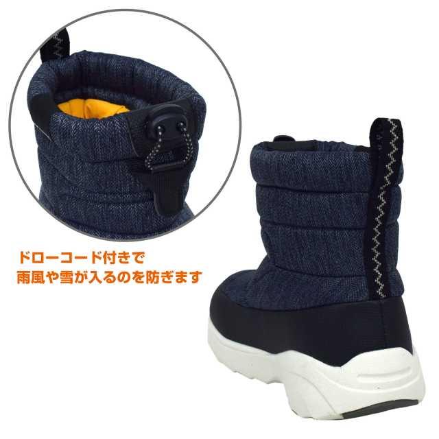 ジュニア用スノーボードブーツ キッズ ジュニア スノーブーツ SPEED FUNCTION 1392WSP 防水 防滑 防寒