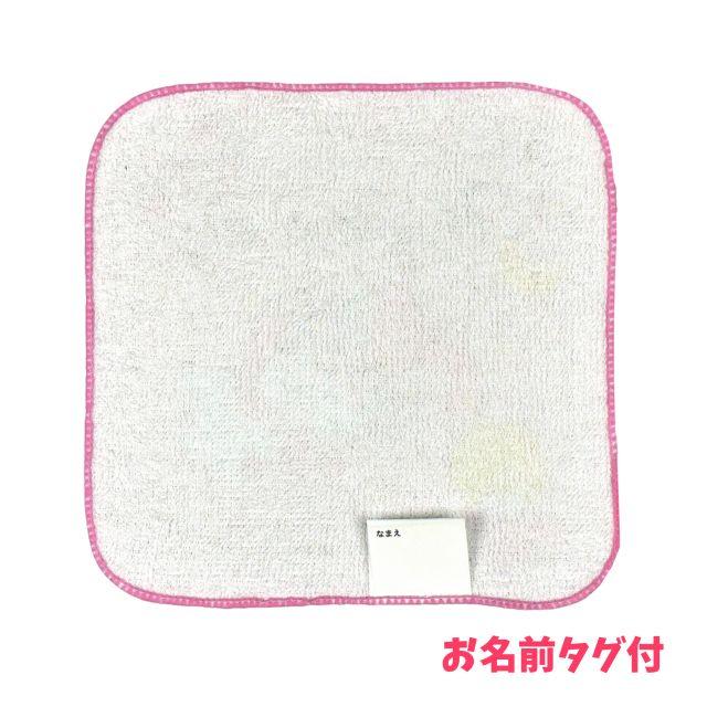 (ゆうパケット送料無料)タオル ミニ ハンカチ 子供 3枚 セット クロミちゃん マイメロディ キティちゃん |  | 03