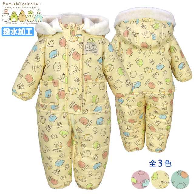 美品　中綿　パウダーカバーオール　120 スノーウエア 女の子 美品 中綿 パウダーカバーオール 120 スノーウエア 女の子 モンベル