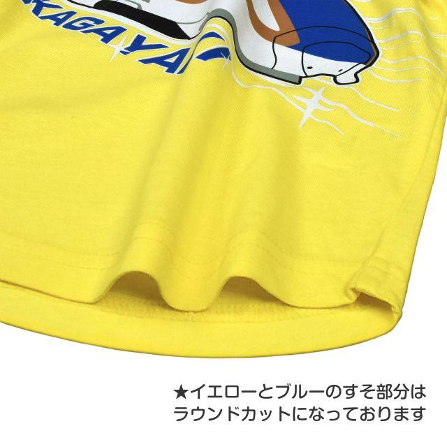 (ゆうパケット送料無料)半袖Tシャツ 新幹線 かがやき こまち はやぶさ キッズ 子供 ス シャツ 男の子｜asnaro｜07