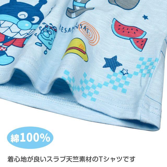 (ゆうパケット送料無料)半袖 Tシャツ だだんだん ベビー キッズ 子供 男の子 和柄 お祭り 綿100％｜asnaro｜03