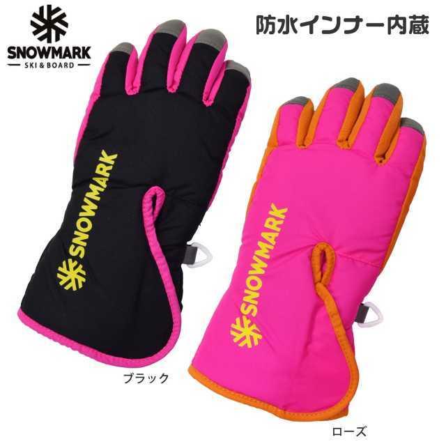 スキー グローブ キッズ 手袋 子供 女の子 防水インナー内蔵 防寒 Tt 1as アスナロ 通販 Yahoo ショッピング