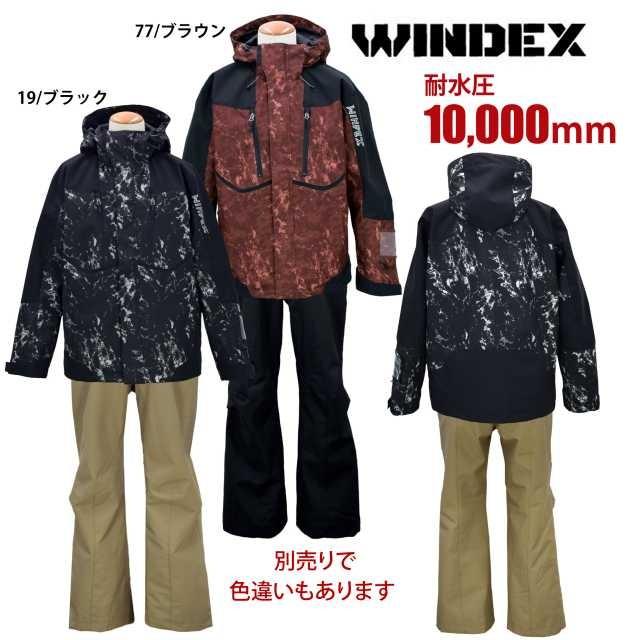 送料無料 最終処分 スキーウェア メンズ ウィンデックス 耐水圧mm スノーボードウエア タイムセール Ws 2304as 0 Mst アスナロ 通販 Yahoo ショッピング