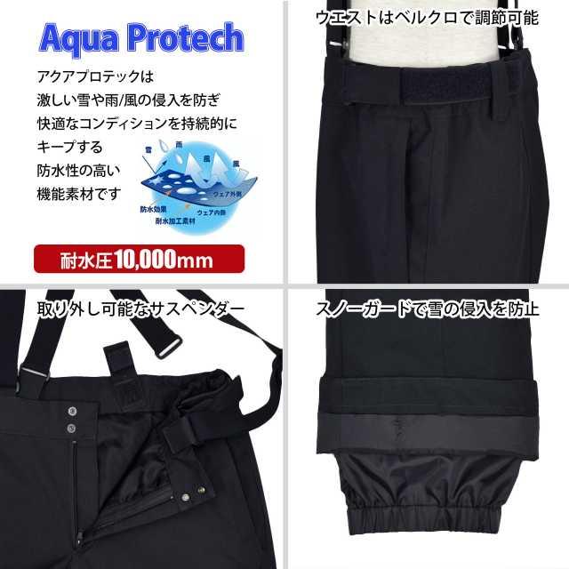 (送料無料)スキーウェア メンズ WINDEX 耐水圧10000mm 中綿ボリューム仕様 スノボ 防寒 白 |  | 05