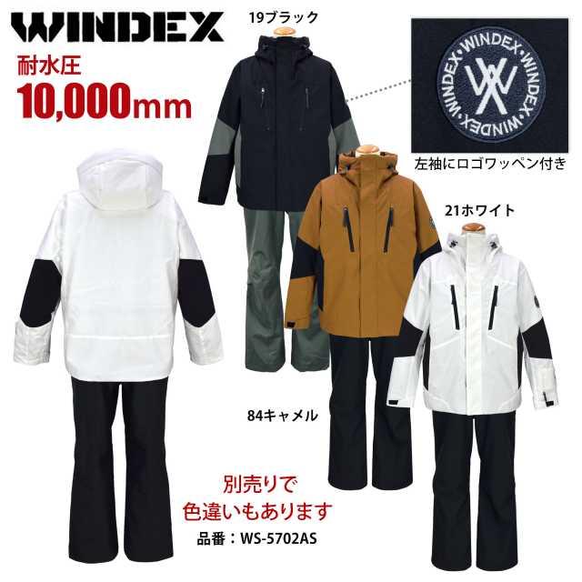 (送料無料)スキーウェア メンズ WINDEX 耐水圧10000mm 中綿ボリューム仕様 スノボ 防寒 白 |  | 07