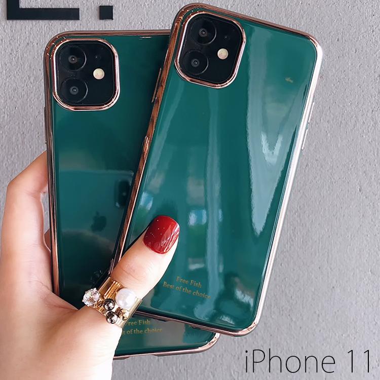 Iphone11 ケース スマホケース Au携帯カバー アイフォン11 カバーシンプル 男性 携帯ケース スマートフォン 関連商品 衝撃吸収 スマホ カバー Ip11 Color Edge Asobi Club 通販 Yahoo ショッピング
