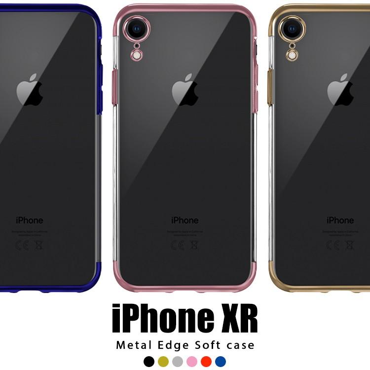 Iphone Xr ケース スマホケース Au携帯カバー アイフォン Xr カバー Docomo かっこいい 側面保護 シンプル 耐衝撃 ソフトケース おしゃれ 透明 男性 So Ipxr Edgesoft Asobi Club 通販 Yahoo ショッピング
