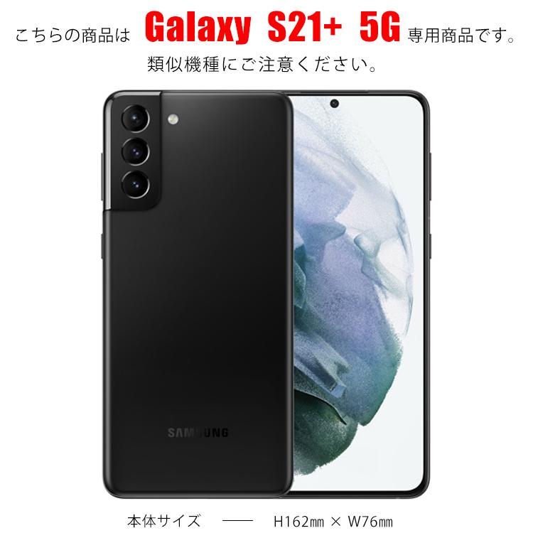 AQUOS R6 保護 レンズガラス カメラガラス アクオス R6|asobi-club|05