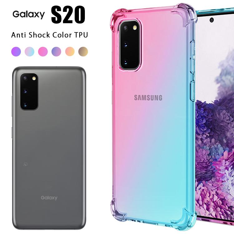 Galaxy S ケース スマホケース Au携帯カバー ギャラクシー S Sc 51 Scg01 カバーカバー 軽い ソフトケース 携帯ケース 衝撃緩和 S Color S Asobi Club 通販 Yahoo ショッピング