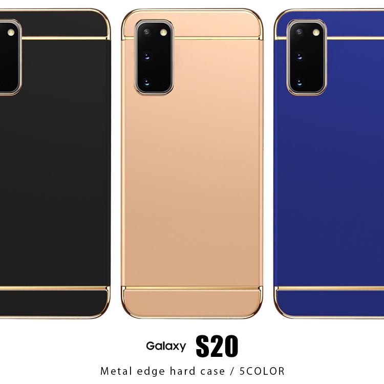 Galaxy S ケース スマホケース Au携帯カバー ギャラクシー S Sc 51 Scg01 カバー5g スマホカバー 衝撃吸収 女性 Docomo S Metaledge Asobi Club 通販 Yahoo ショッピング